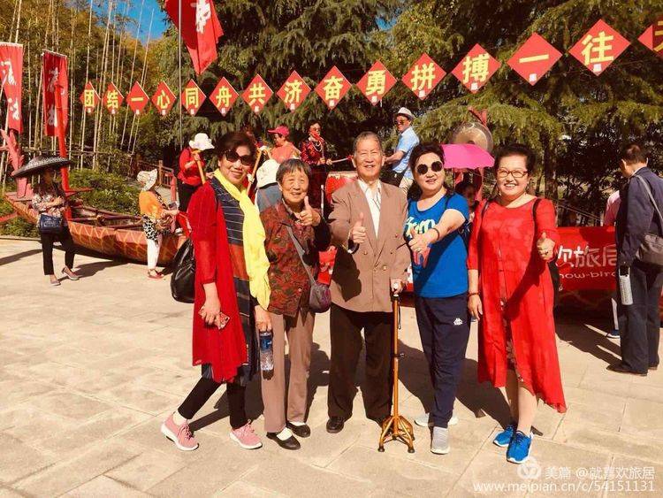 西安银色年华恒大城颐养服务站：为爱出发健康前行瀛湖旅居之旅！