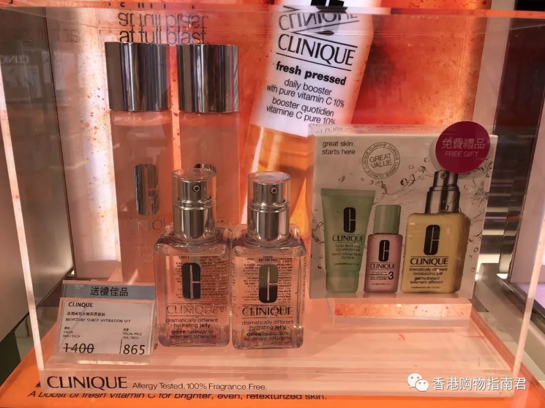 【香港买买买】转自香港购物指南君:实拍DFS的15大品牌!