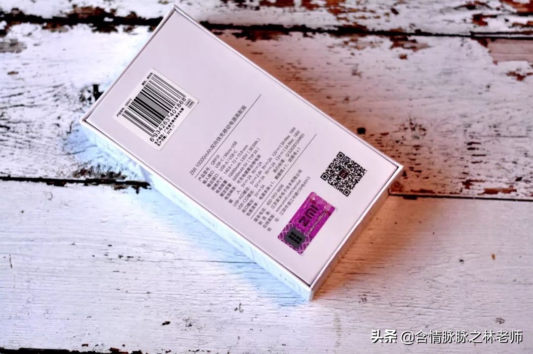 出门旅游带它很省心,出门除了身份证必带还有什么