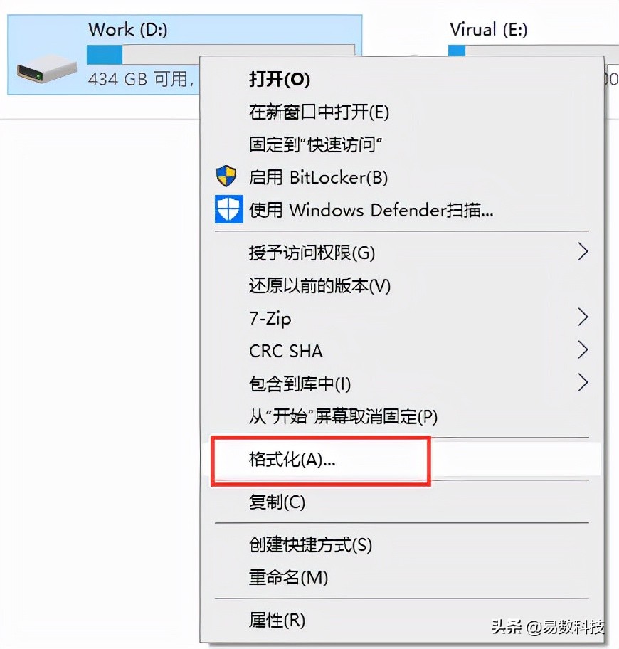如何格式化raw格式u盘,diskgenius怎么修复raw格式u盘
