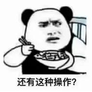 不要被Uplay平台上的外国价格骗了，CNY价格是存在的