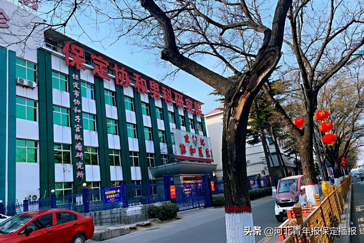 武汉协和同济医院反腐,同济协和反腐