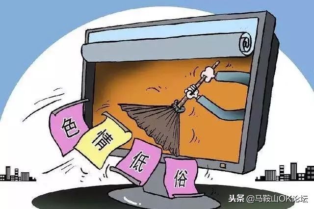 马鞍山出台惠民19条,马鞍山现在政策