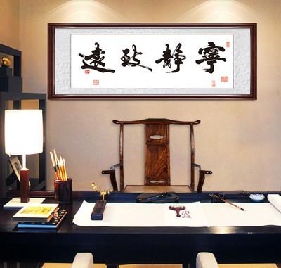 金辉国学小视频,金辉国学