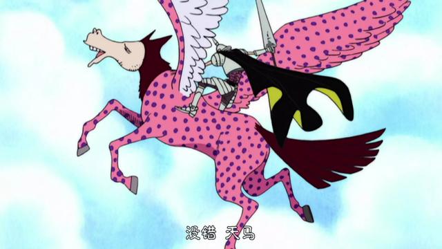 海贼王丨最萌的10大宠物，你最想养哪一只呢？