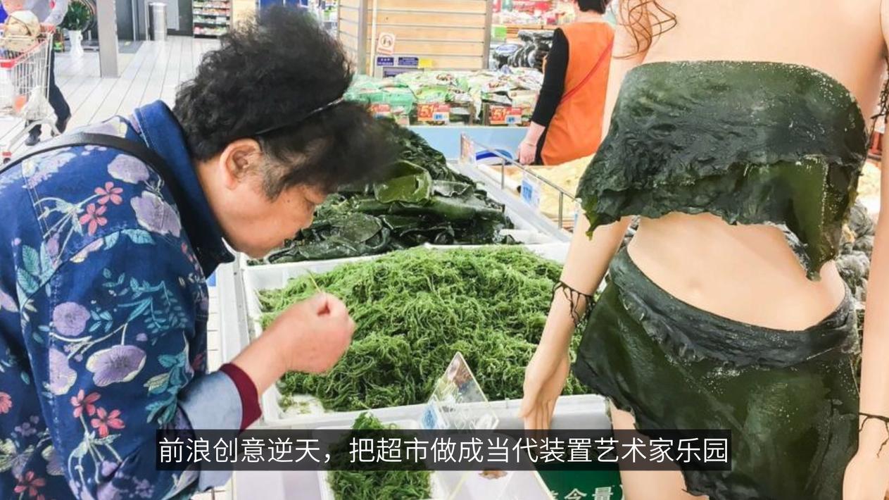 月薪两万逛超市花多少钱,逛北京超市花5000多