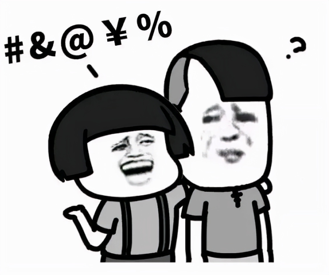 小学拼音o读喔还是奥,拼音o到底读欧还是喔