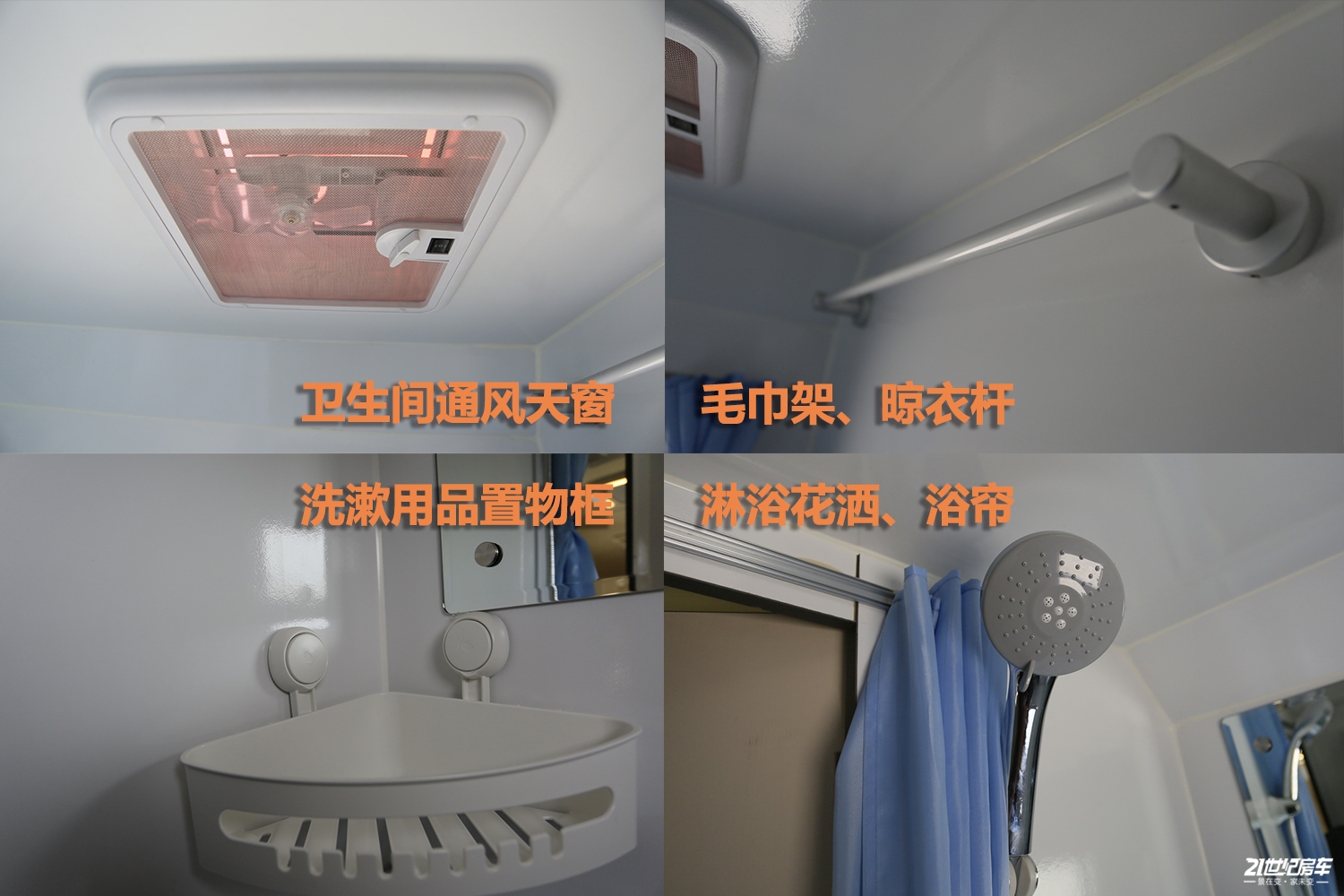 览众自由炮怎么样,览众自由炮2024试驾