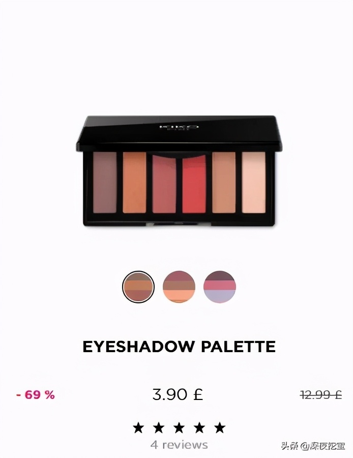 kiko眼影earthtones,2020kiko圣诞限定眼影01