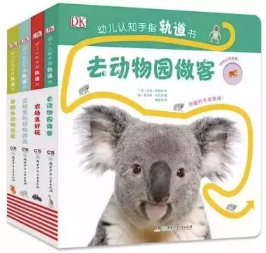被封神的DK儿童科普书籍，到底哪些值得读？建议家长入手前看这篇