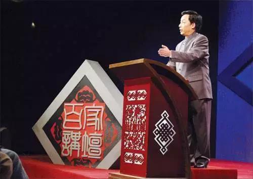 二混子陈磊讲唐诗,二混子陈磊唐诗