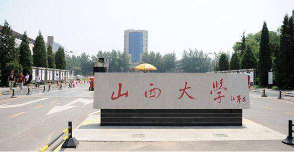 太原理工大学在山西排名第几,太原理工第五轮学科排名