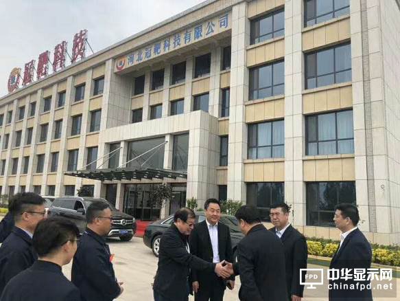 河北冠靶科技,河北冠靶科技有限公司电话