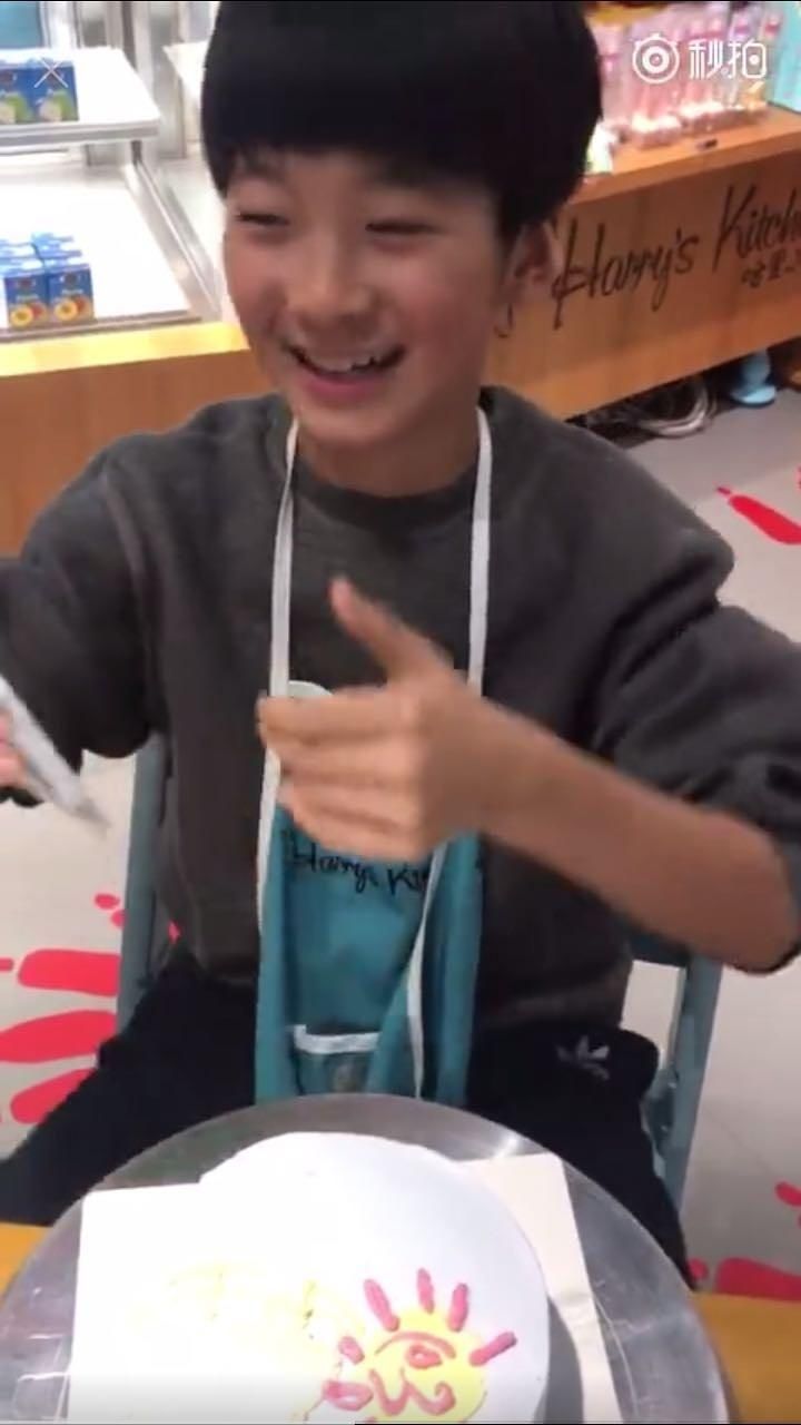 费曼森碟,费曼娱乐圈