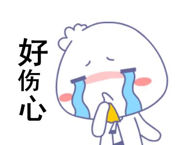 盆底康复哪家医院好,盆底康复治疗中西医诊所