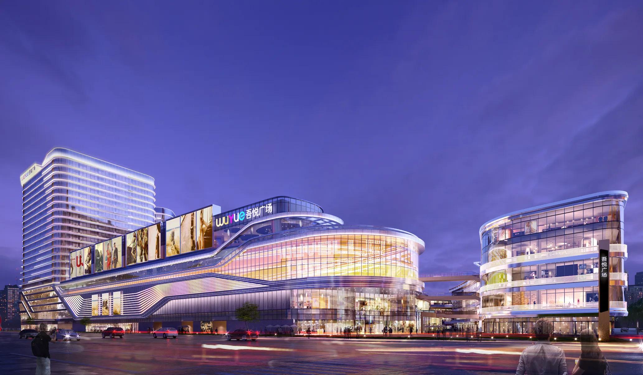 建邺吾悦广场大屏幕倒计时,南京吾悦广场大屏幕倒计时