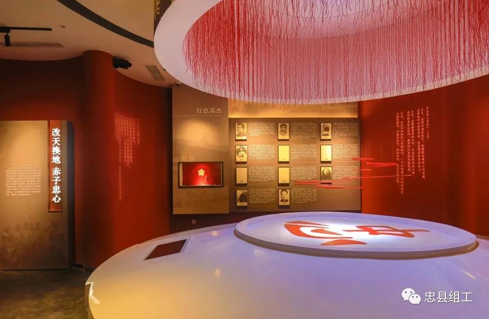 鍐呰挋鍙ゅ睍瑙堥妤硅仈,妤硅仈澶у寰侀泦