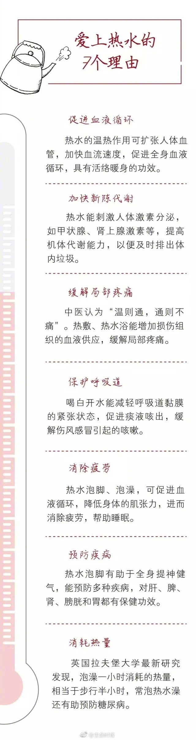 新的50元纸币,新50元纸币来了