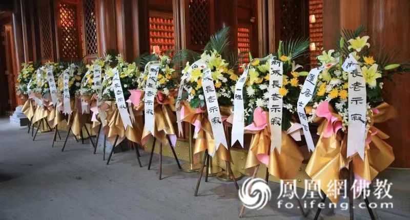 千年古刹送百岁僧,中国佛教协会副会长演觉法师简介