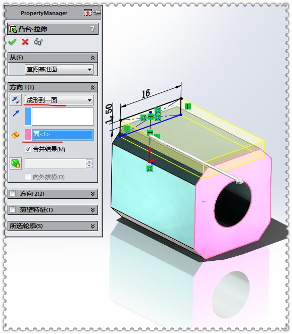 solidworks3d草图建模方法,solidworks绘制标准3d草图