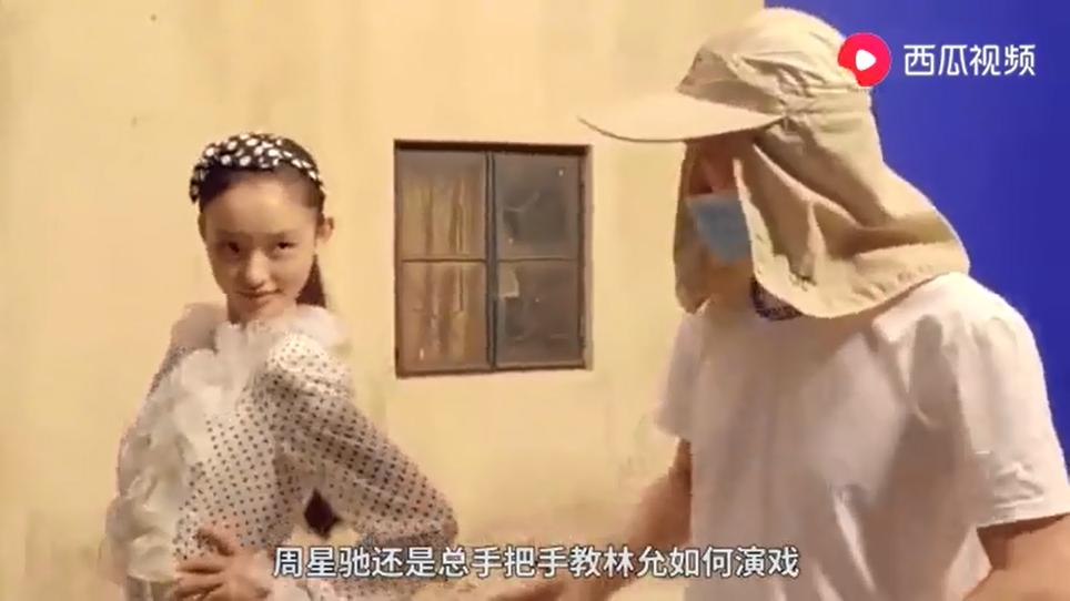 林允爸爸说王大陆视频,林允爸爸喜欢王大陆完整版