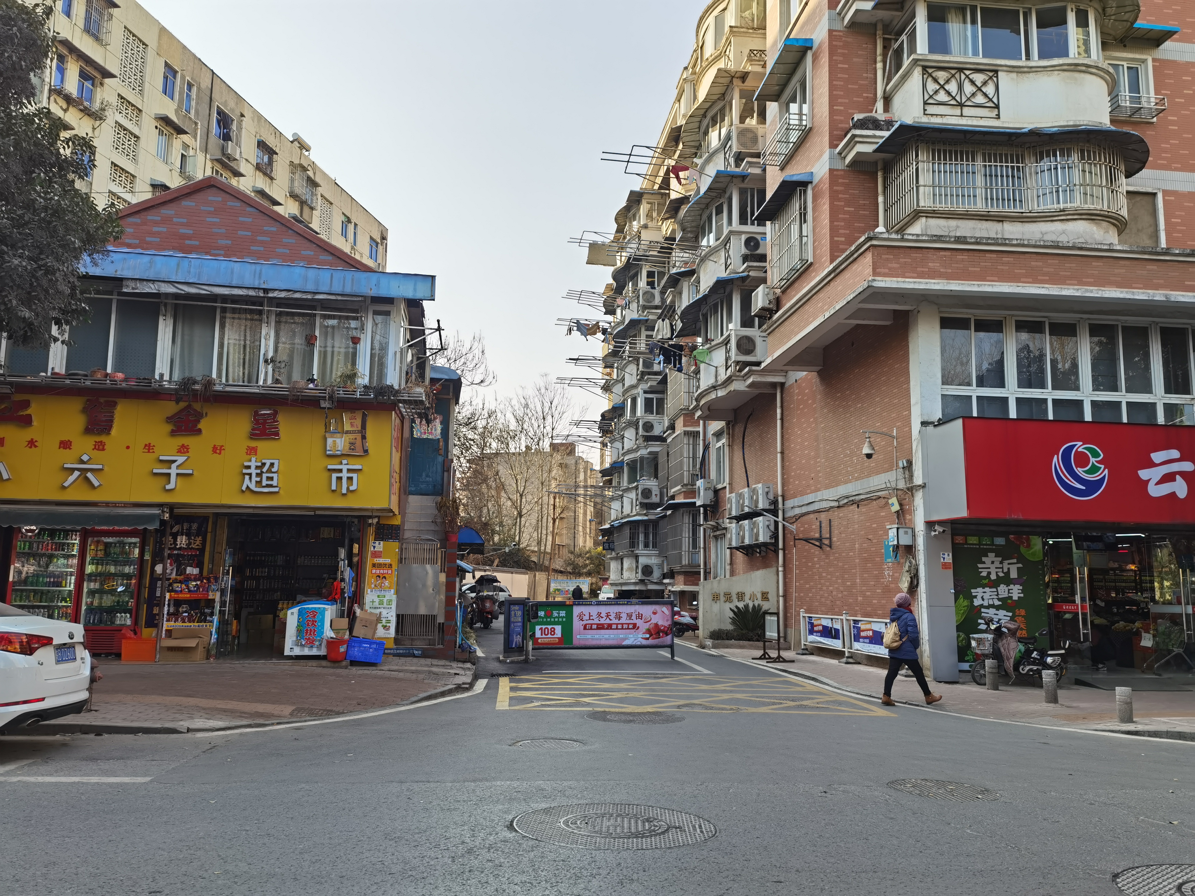 育红小学学区房有哪些,育红11中