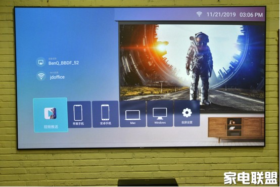 明基i965l激光电视100寸屏幕,明基电视i965l怎么样