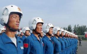 空军飞行员都是什么军衔,空军飞行员一般什么军衔