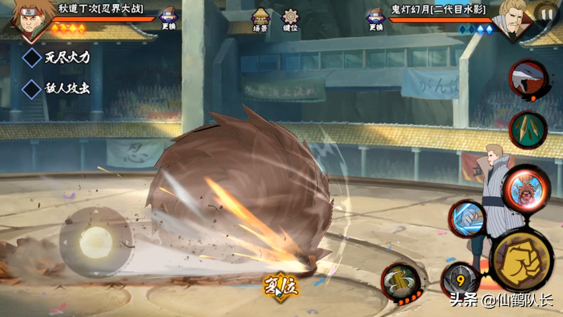 火影手游新手推荐什么s忍者,火影冷门忍者