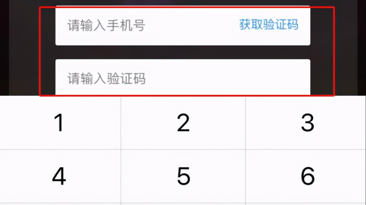 小程序上线流程和注意事项,小程序上线步骤