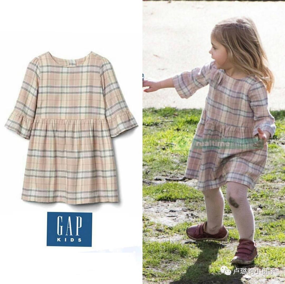 凯特王妃爱条纹,凯特爱穿服装品牌