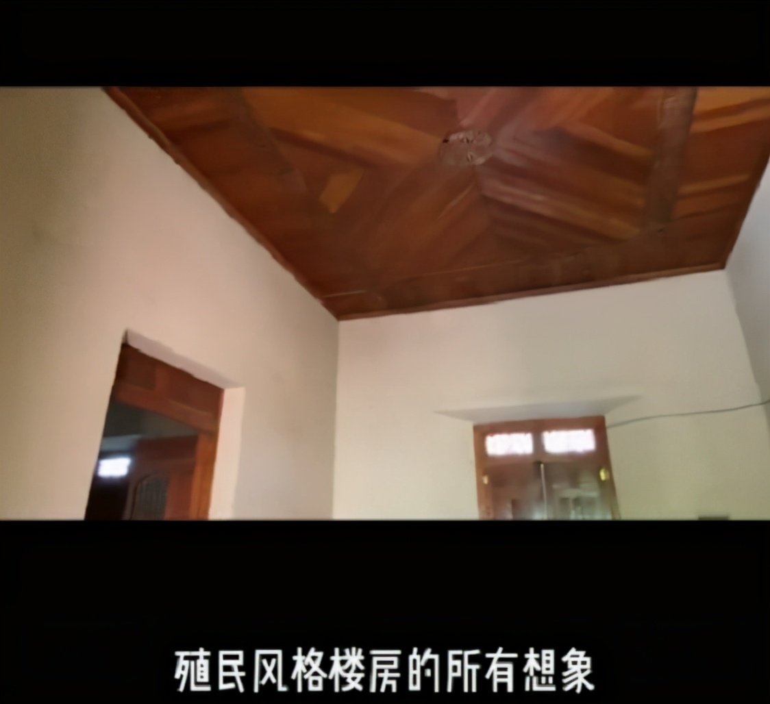 许婧房子,许婧的新家