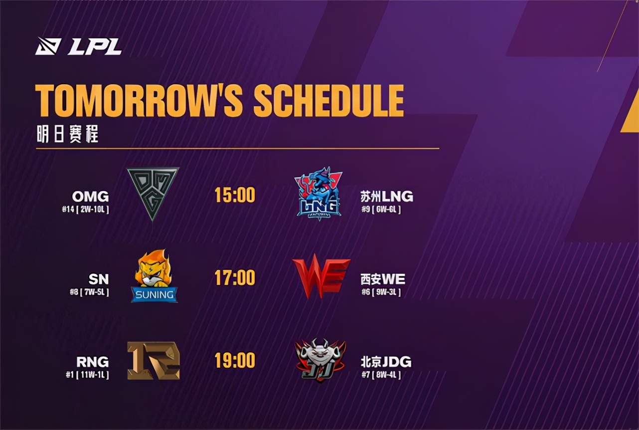 阿水德莱文第一视角igvsjdg,阿水德莱文打skt第一视角