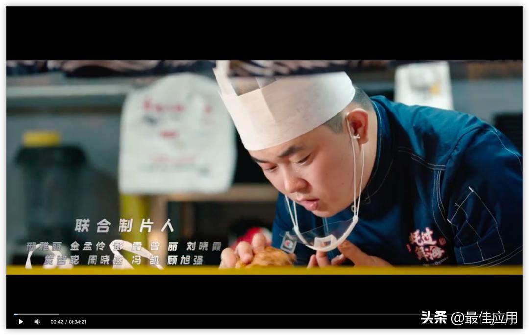 推荐一个非常棒的影视网站,周末分享好剧