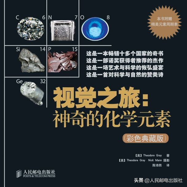 改革开放30年最畅销的书籍,改革开放30年书籍