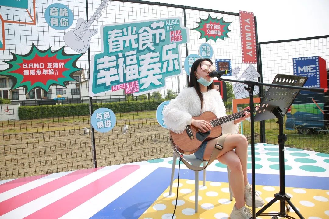 5.1*光春**食节美味来袭!成都市食品工业协会携食品企业强势加盟!