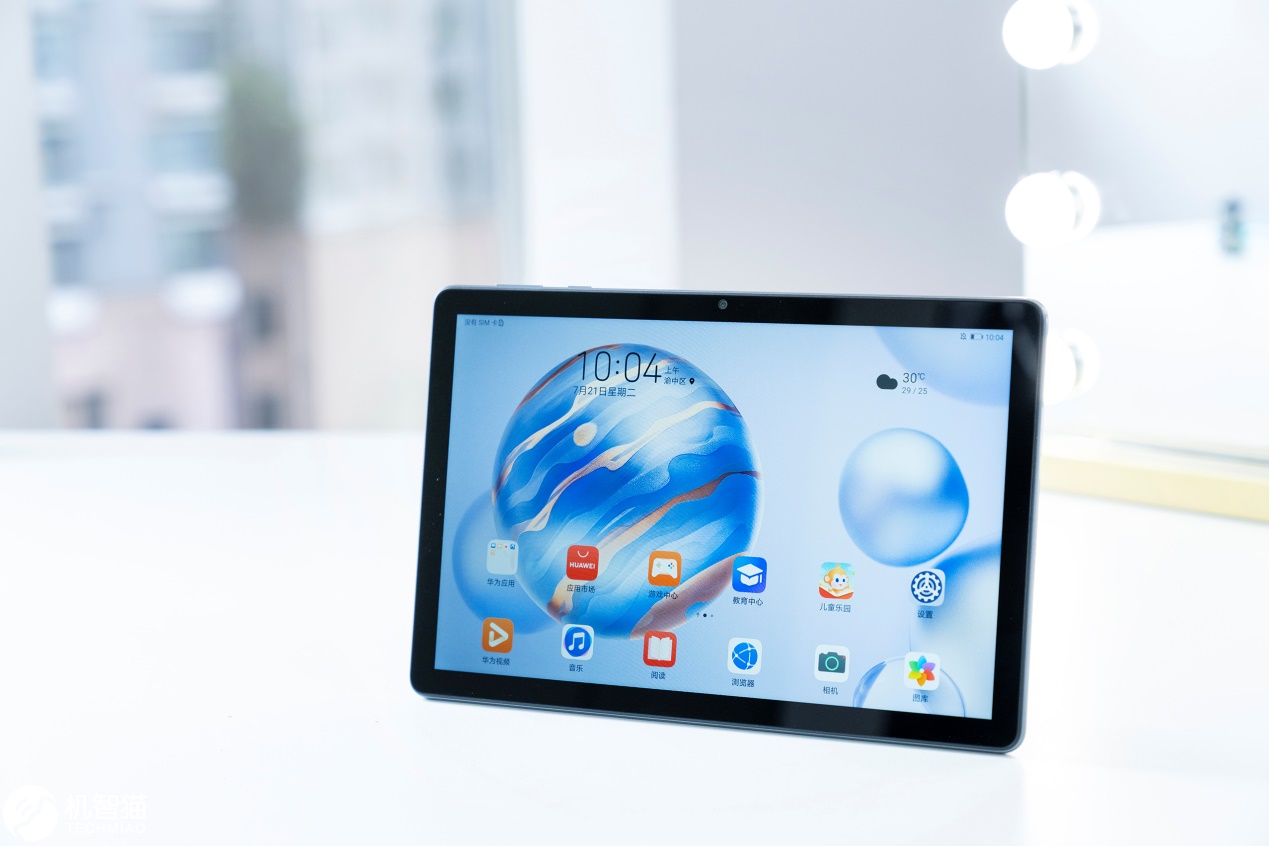 荣耀平板x6系统,荣耀平板6与x6有什么区别