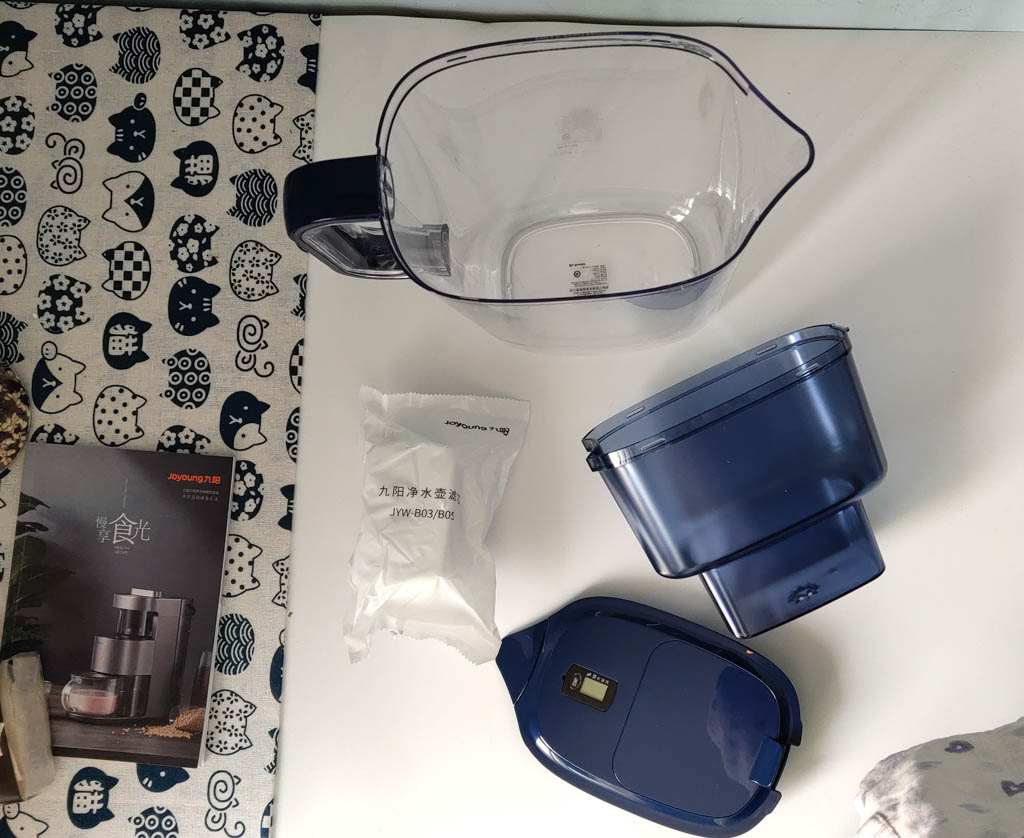 九阳净水壶过滤家用净水器,迷你九阳净水壶