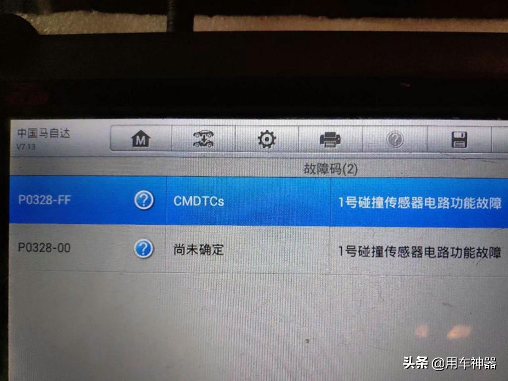 发动机异响哒哒哒还能行驶吗,迈腾加速发动机哒哒异响什么原因