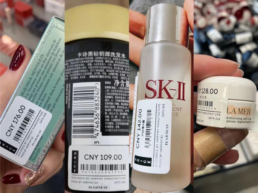 有哪些网红美妆店,单店估值10亿的网红美妆店