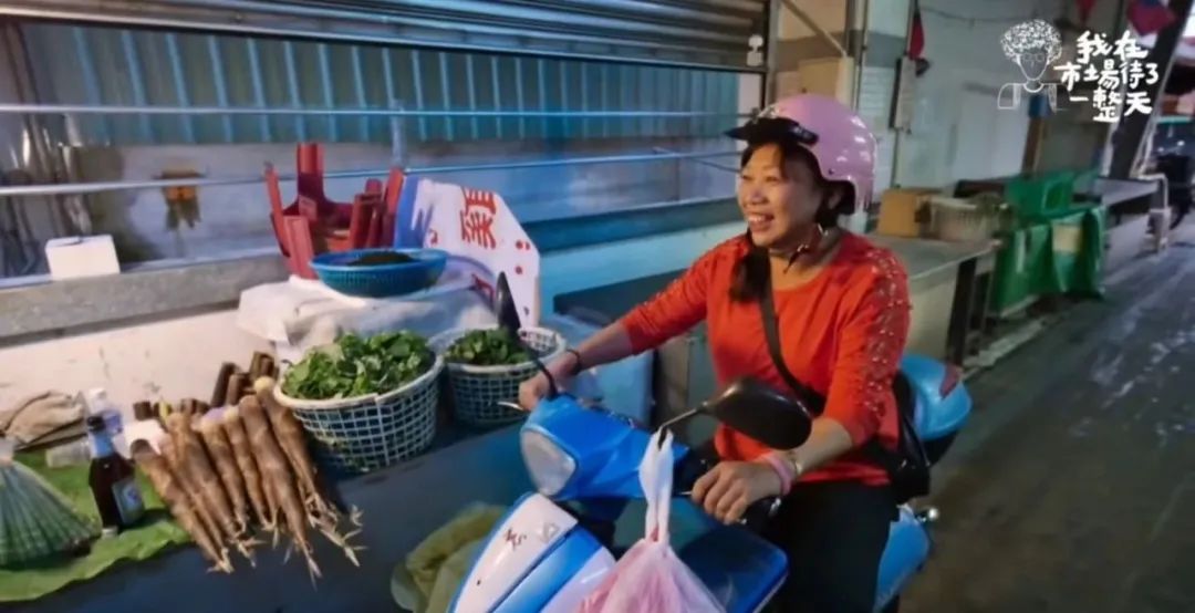 我在市场待了一整天ep4,我在市场待了一整天