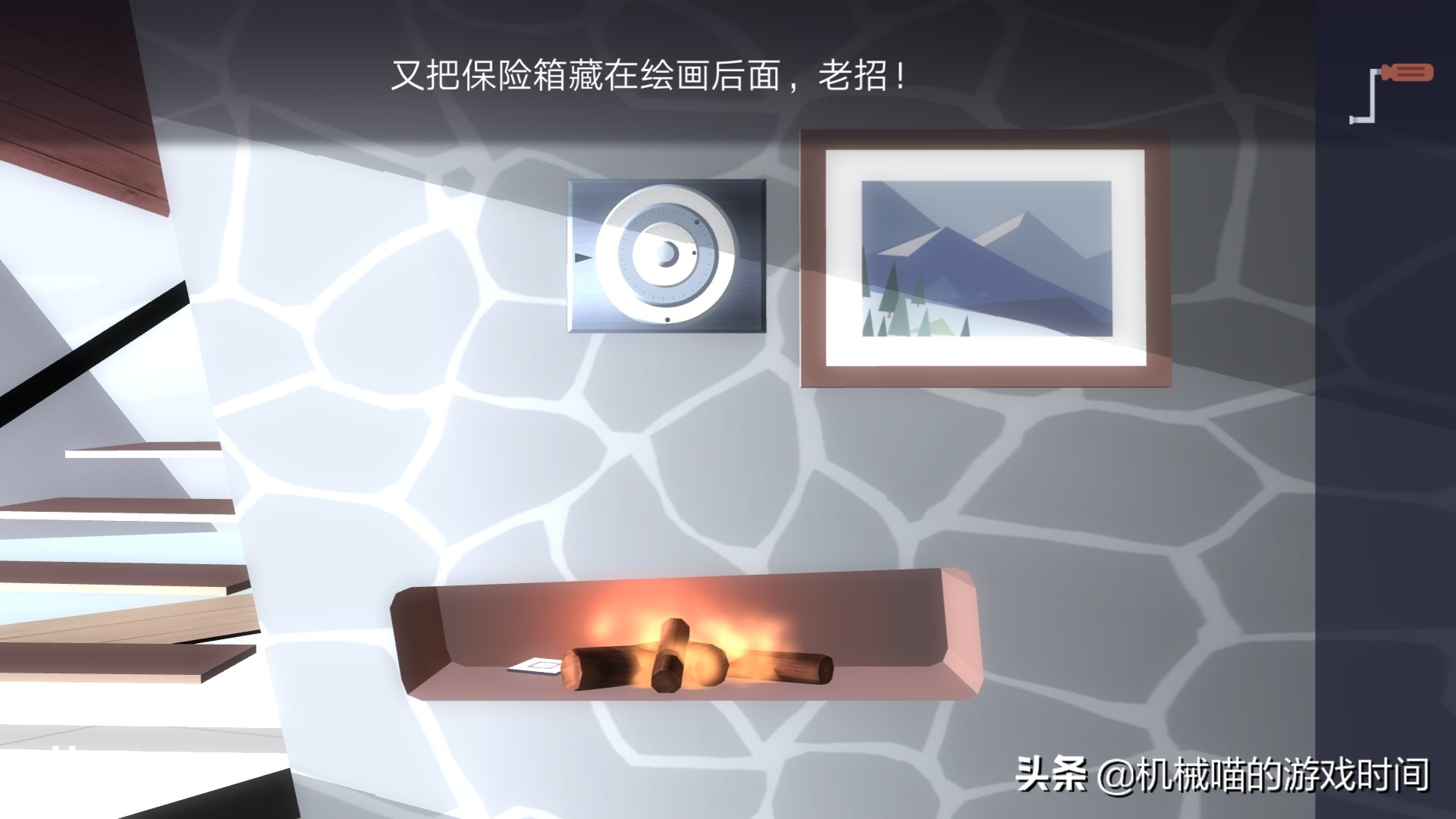 agenta第四章详细攻略,agenta推格子攻略