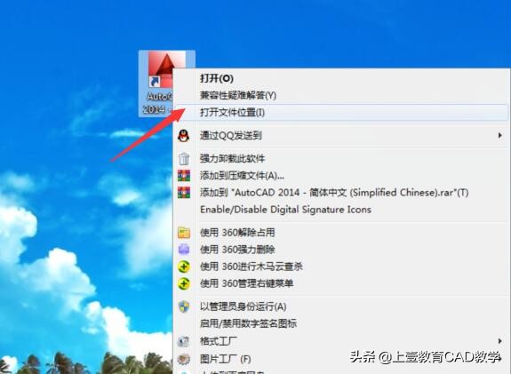 cad鎬庝箞娣诲姞濉厖鍥炬澧欎綋,CAD濡備綍娣诲姞濉厖鏍峰紡