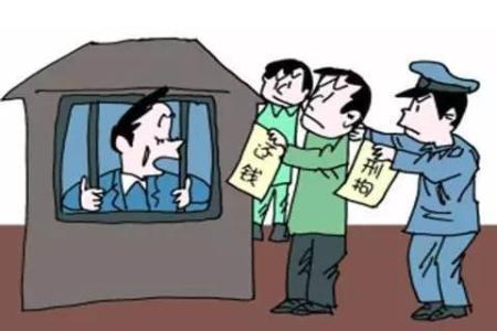 欠钱不还报警管用吗？欠钱不还打官司管用吗？