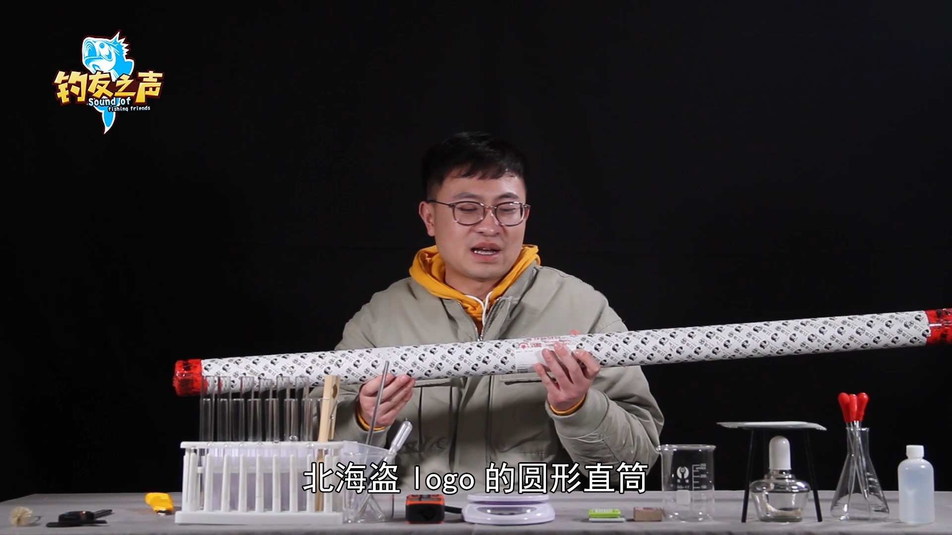 传统钓手竿测评哪款好,北海盗传统钓竿测评