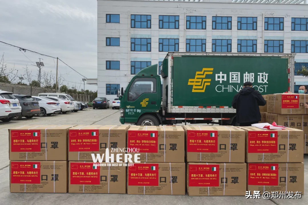 【双语】Zhengzhousendsitslovetotheworld国际战“疫”中的郑州力量