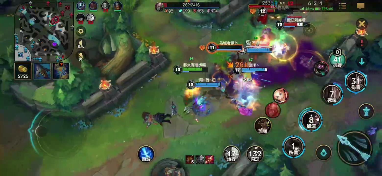 英雄联盟手游瞎子反野思路教学,英雄联盟超逆风