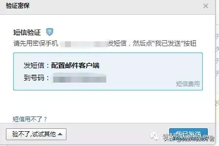 outlook邮箱怎么设置个人名片,如何设置outlook邮箱