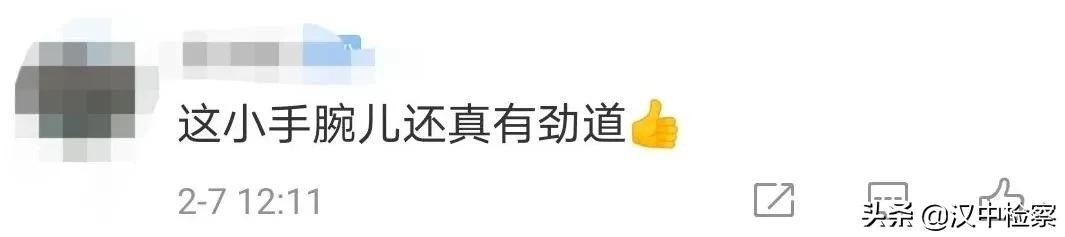 上联：AgZnNaFGaHfMg下联：ReSgTcAuAsScTi