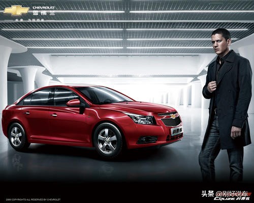 科鲁兹当年有多火爆,曾经经典一代科鲁兹